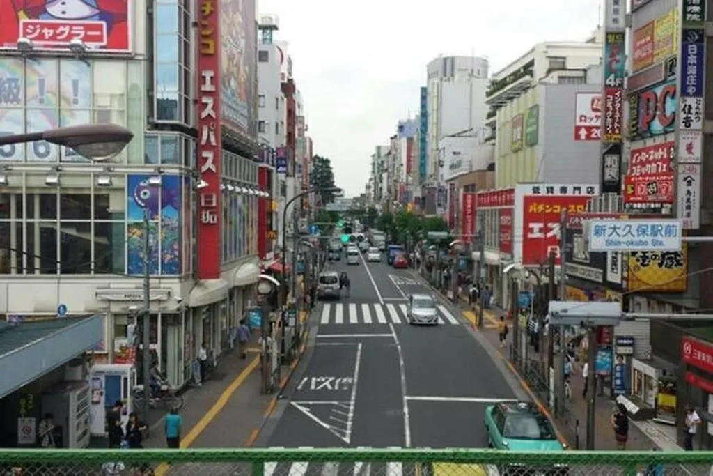 Freedom House 2 Hotell Tokyo prefektur