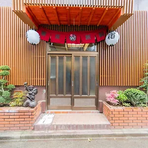 東京sa旅館 東京都