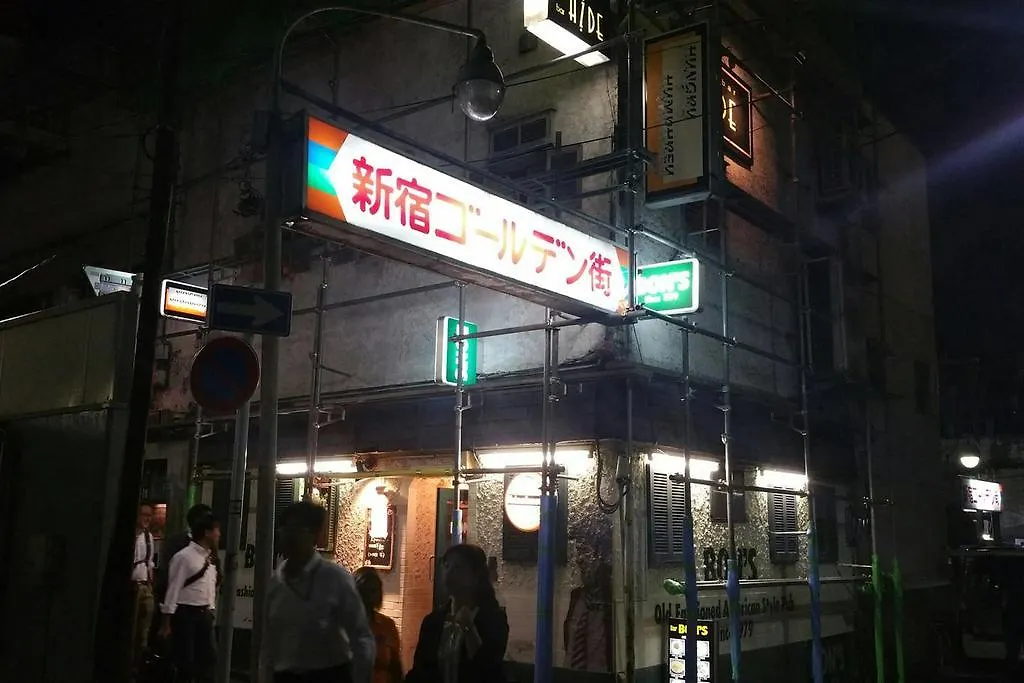 Freedom House 2 Hotel Tokyo
